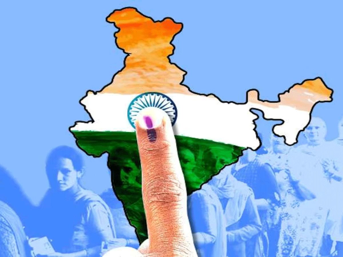 आखिर झारखंड के इन दो लोकसभा सीटों की क्यों हो रही चर्चा? जानें पूरी कहानी आखिर झारखंड के इन दो लोकसभा सीटों की क्यों हो रही चर्चा? जानें पूरी कहानी