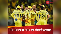रचिन-जडेजा का बल्ला.. मुस्तफिजुर की रफ्तार, चेपॉक में चेन्नई की बादशाहत बरकरार