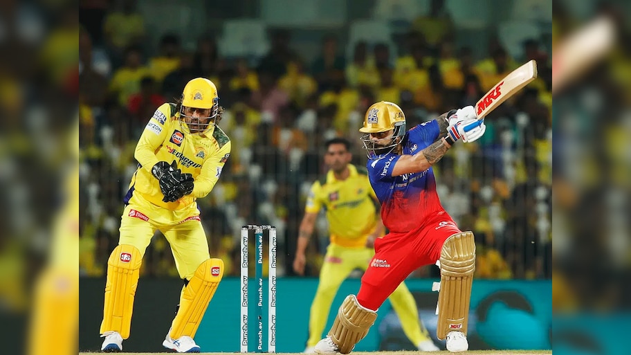 CSK vs RCB: चेपॉक में चेन्नई की बादशाहत बरकरार, IPL 2024 के पहले मैच में RCB को 6 विकेट से हराया