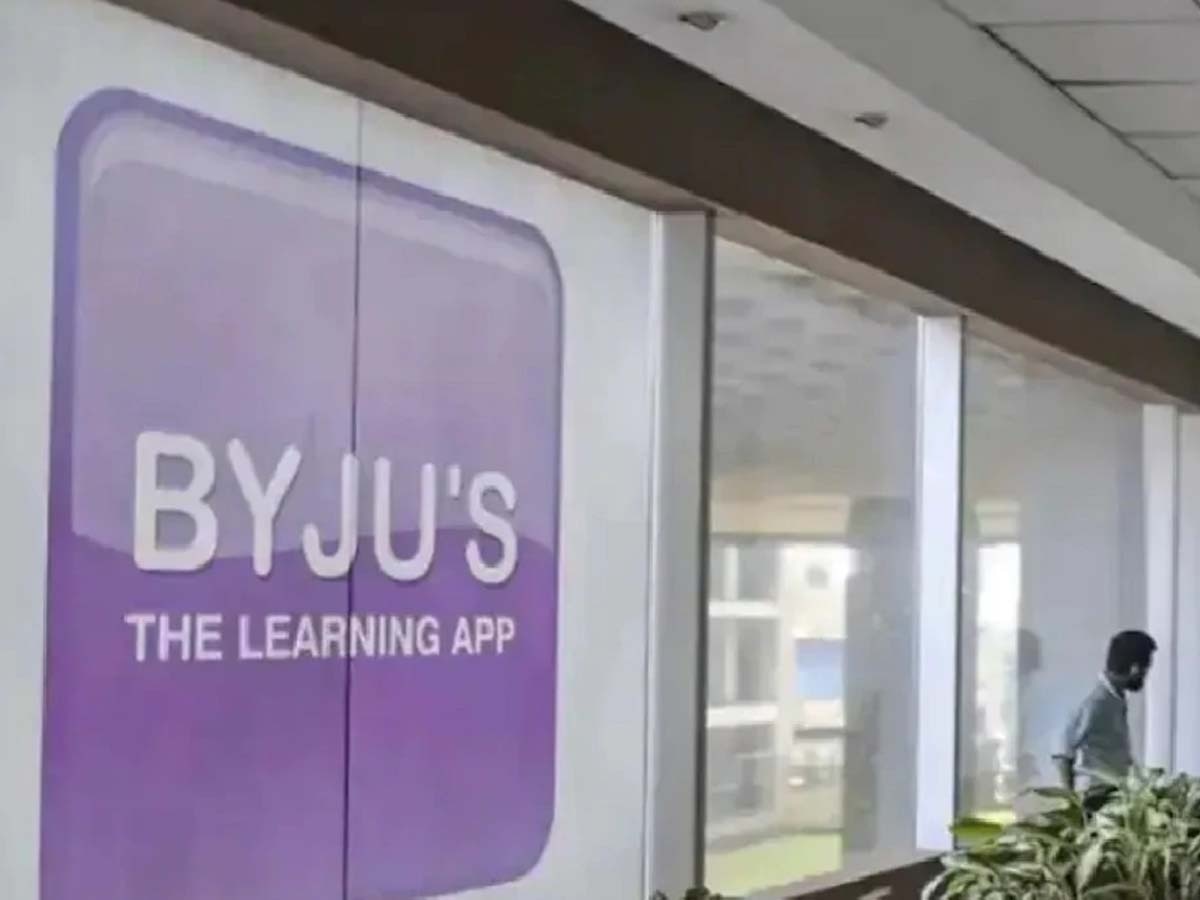 Byjus Company: बायजू कंपनी के सामने बढ़ा आर्थिक संकट, लागत कम करने के लिए बंद किए 30 ट्यूशन सेंटर्स