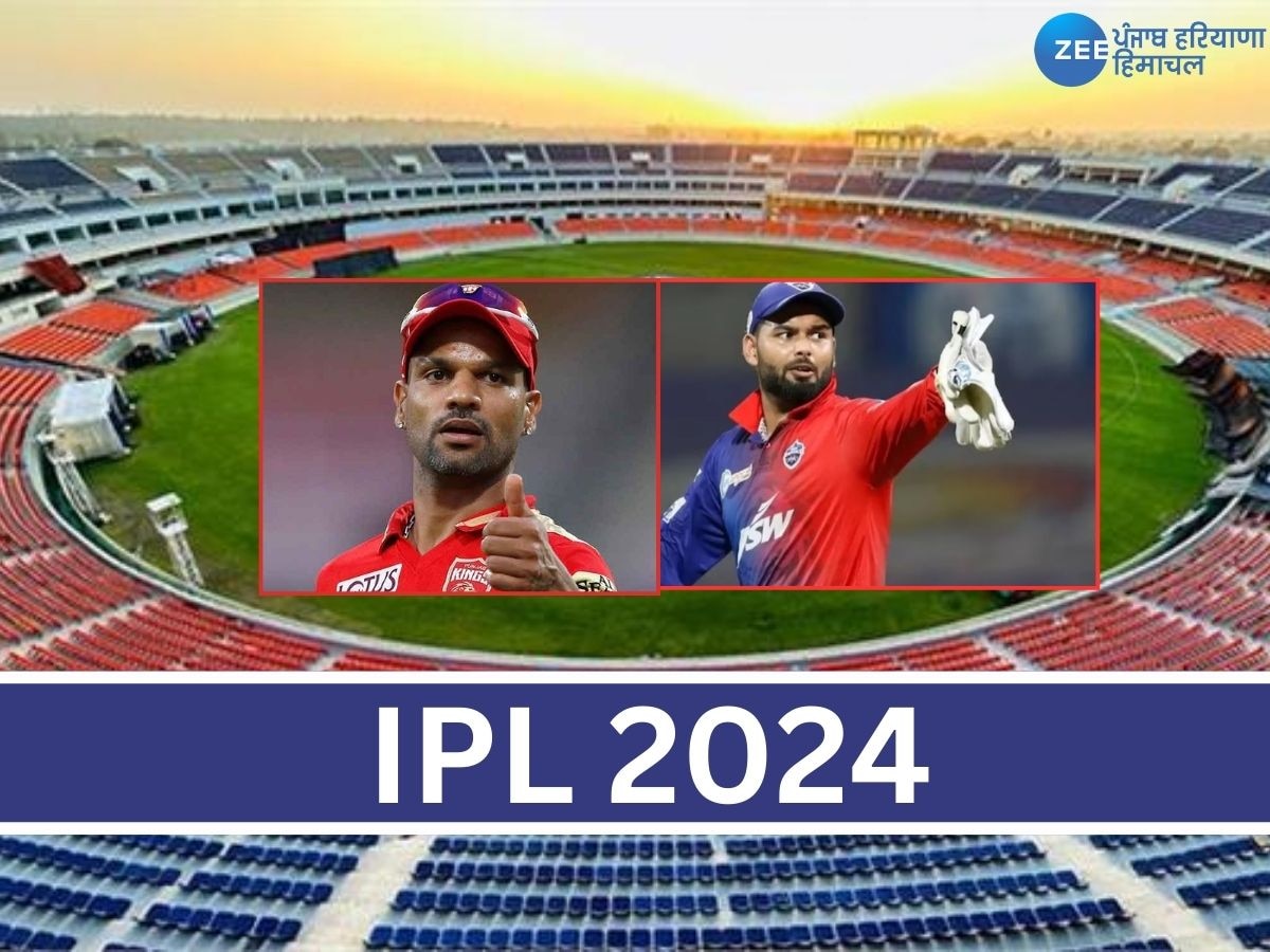 IPL Match 2024: ਮੁਹਾਲੀ ਦੇ ਮੁੱਲਾਂਪੁਰ ਸਟੇਡੀਅਮ ’ਚ ਅੱਜ ਆਹਮੋ-ਸਾਹਮਣੇ ਹੋਣਗੇ ਪੰਜਾਬ ਕਿੰਗਜ਼ ਤੇ ਦਿੱਲੀ ਕੈਪੀਟਲਸ, ਜਾਣੋ ਰੂਟ ਪਲਾਨ