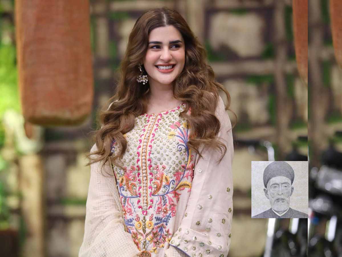 "है दिल में अगर उस से मोहब्बत का इरादा, ले लीजिए दुश्मन के लिए हम से वफा कर्ज" "है दिल में अगर उस से मोहब्बत का इरादा, ले लीजिए दुश्मन के लिए हम से वफा कर्ज"