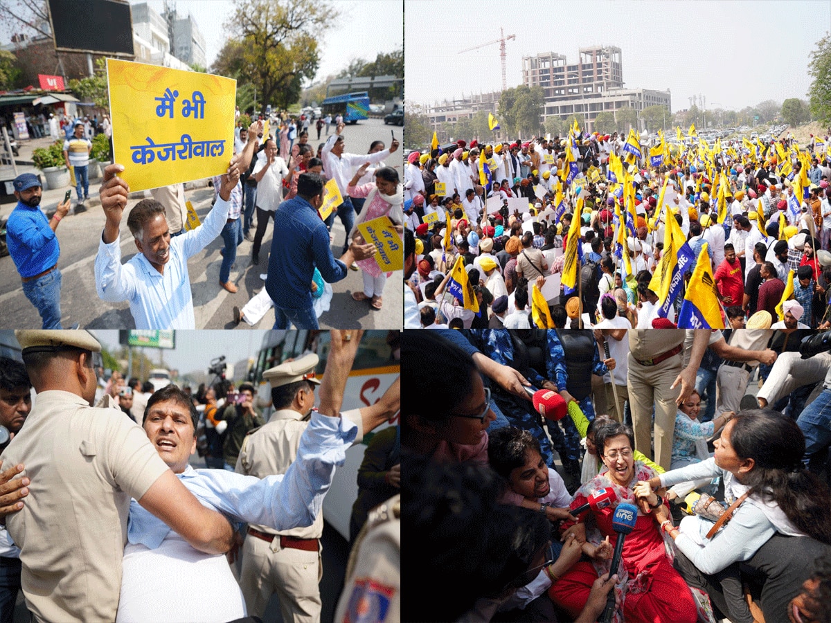 Arvind Kejriwal News: AAP ने छेड़ी जंग, 4 दिवसीय विरोध प्रदर्शन आज होगा शुरू, देशभर में फूंकेगी PM के पुतले