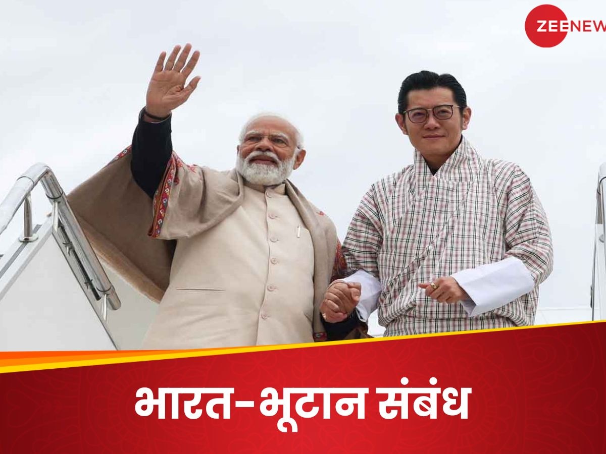 India-Bhutan Relations: PM मोदी का भूटान दौरा, चीन के बढ़ती चुनौती के बीच क्या है इसके मायने?