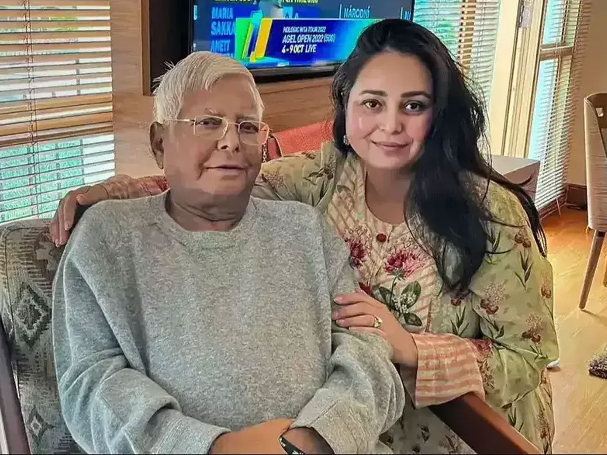 कांग्रेस से नहीं बनी बात, अब लालू यादव ने 6 कैंडिडेट्स के नामों पर लगाई मुहर; रोहणी सारण से लड़ेगी इलेक्शन! कांग्रेस से नहीं बनी बात, अब लालू यादव ने 6 कैंडिडेट्स के नामों पर लगाई मुहर; रोहणी सारण से लड़ेगी इलेक्शन!