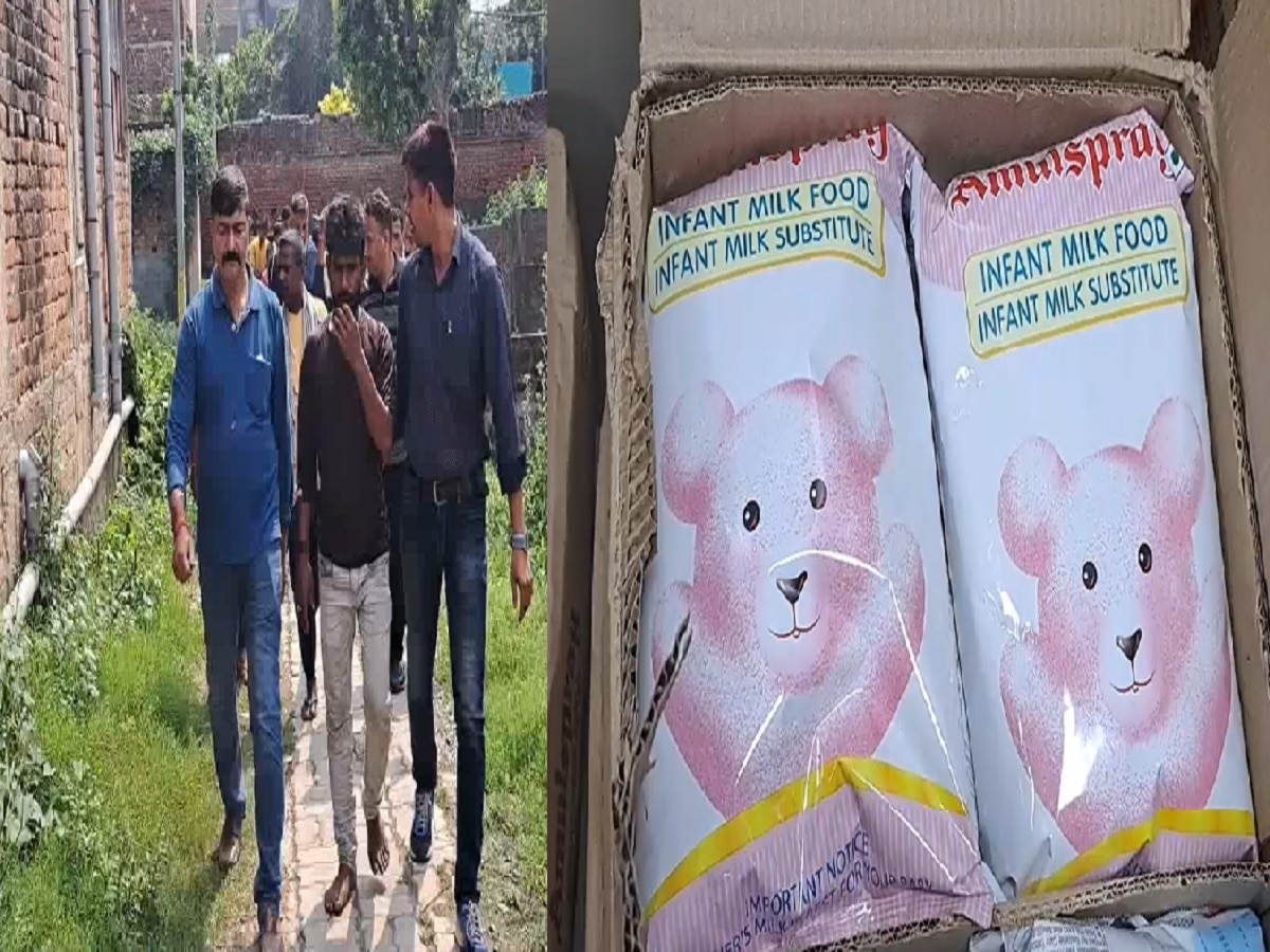 Bihar News: मालगाड़ी से दो लाख के अमूल दूध की चोरी, तीन चोर गिरफ्तार