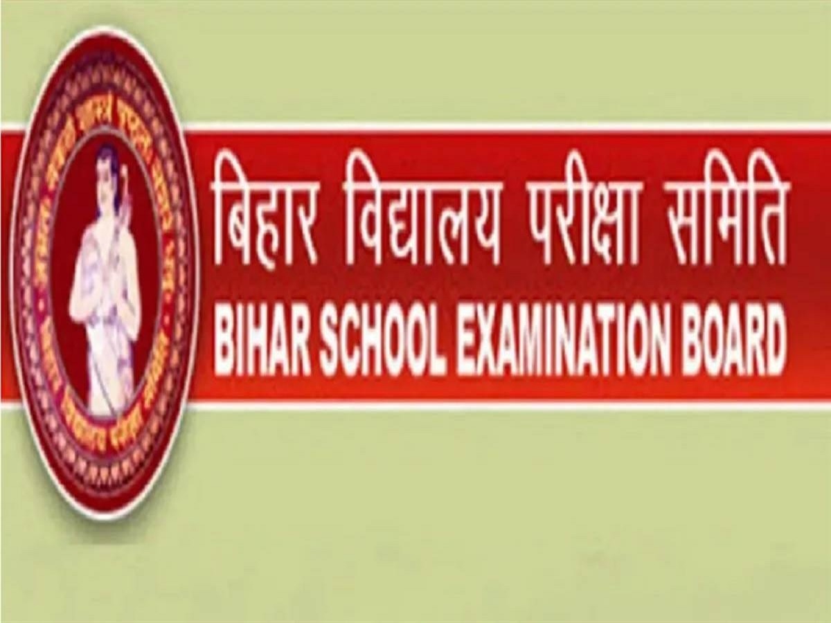 BSEB Bihar Board 12th Result 2024 live Updates: 12वीं रिजल्ट आज होगा घोषित, जानें पिछली बार कितना रहा था प्रतिशत 