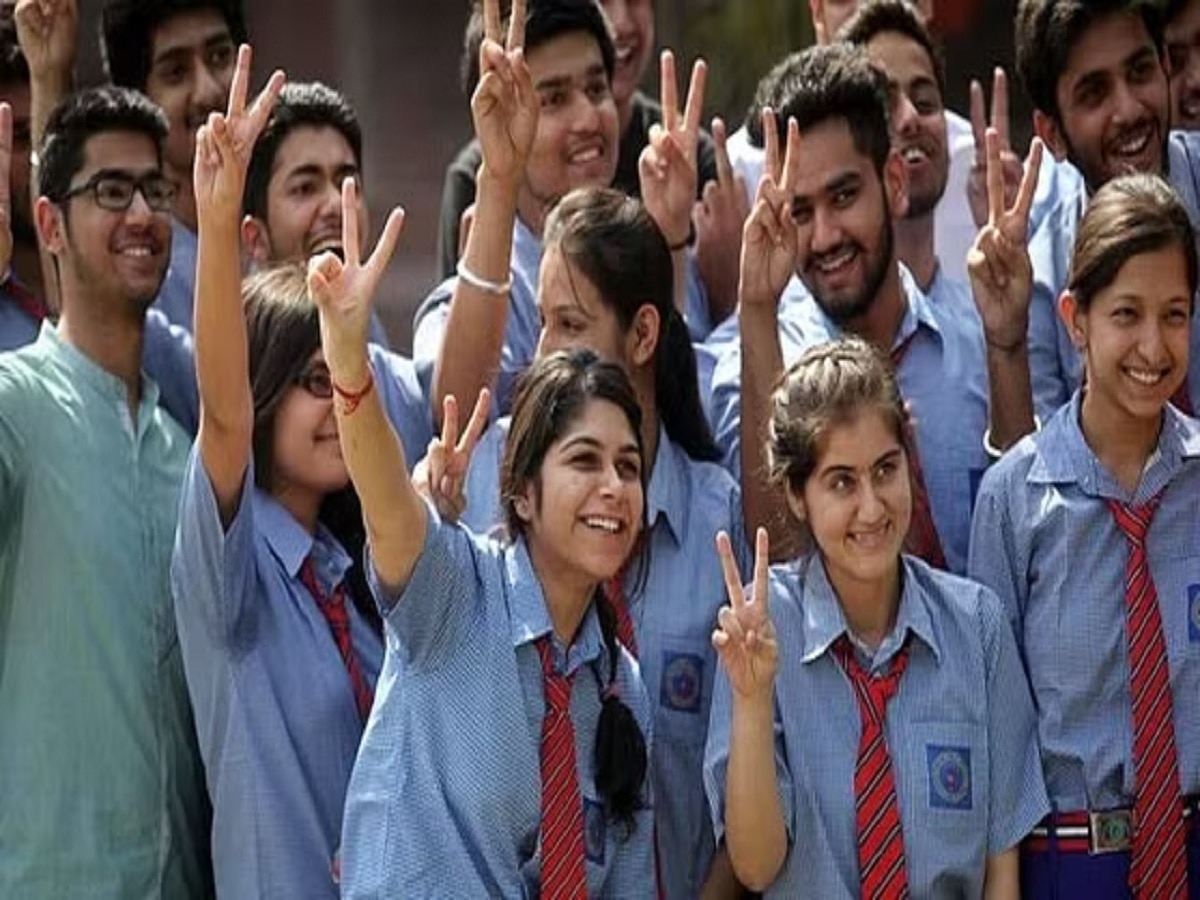 Bihar Board 12th Toppers List: देखें आर्ट्स, साइंस और कॉमर्स में किन बच्चों ने किया टॉप, कितने अंक किए प्राप्त