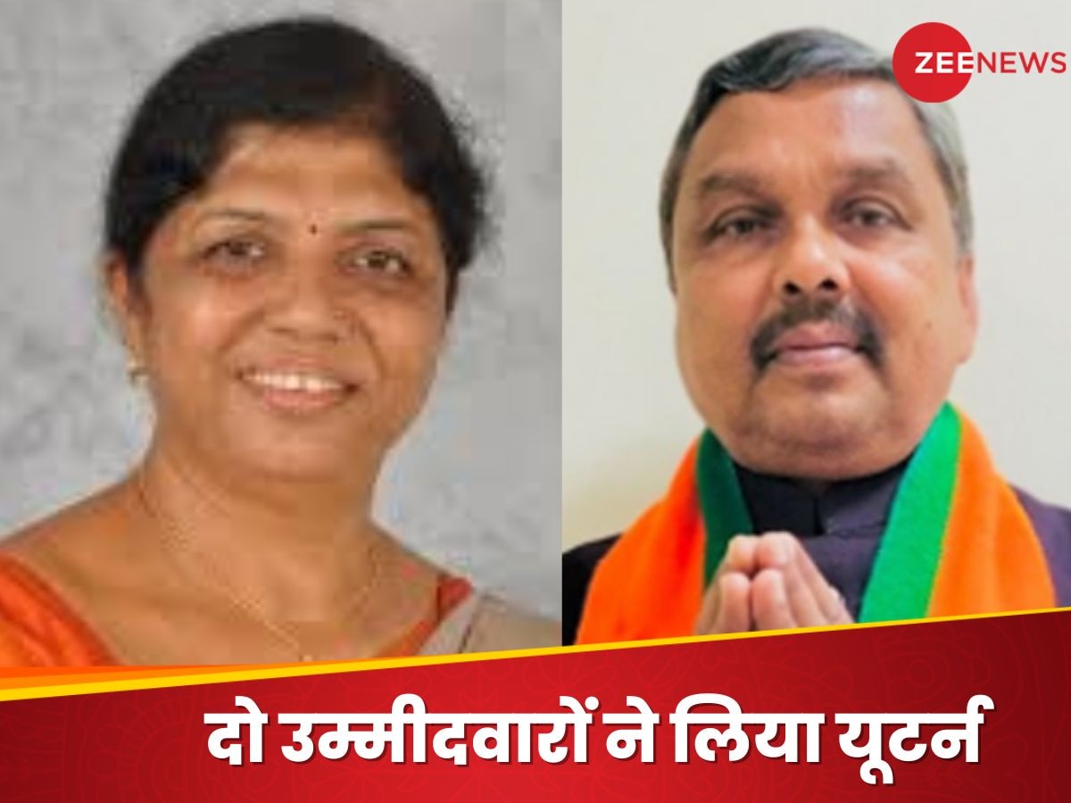 गुजरात में बीजेपी को कैसे लगा डबल झटका, दो उम्मीदवारों ने अचानक वापस ले लिया नाम