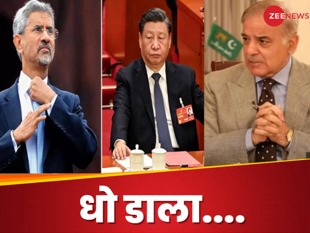 Jaishankar: 'आतंकियों को इग्नोर करने के मूड में नहीं..' जयशंकर ने पाकिस्तान को धोया, चीन को दिखाया आईना