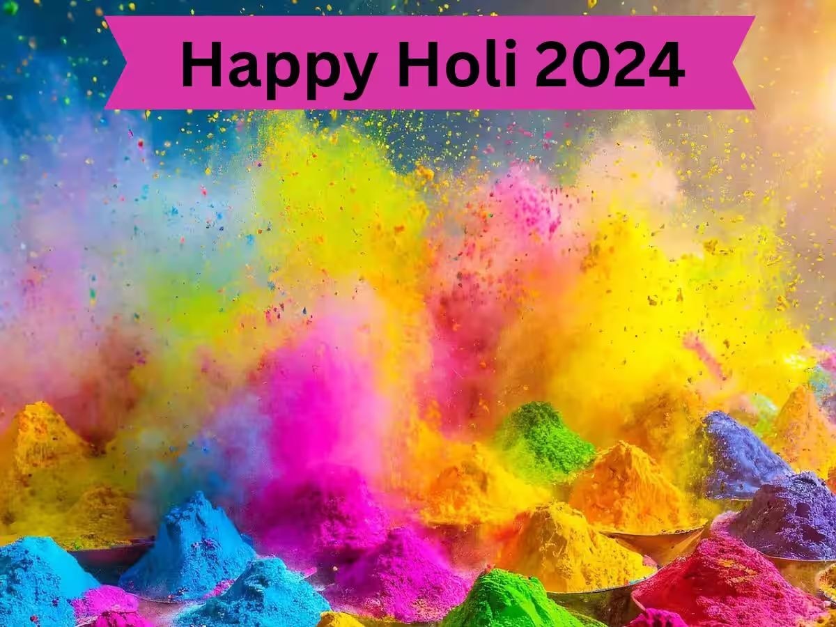 Happy Holi 2024 Hindi Shayari