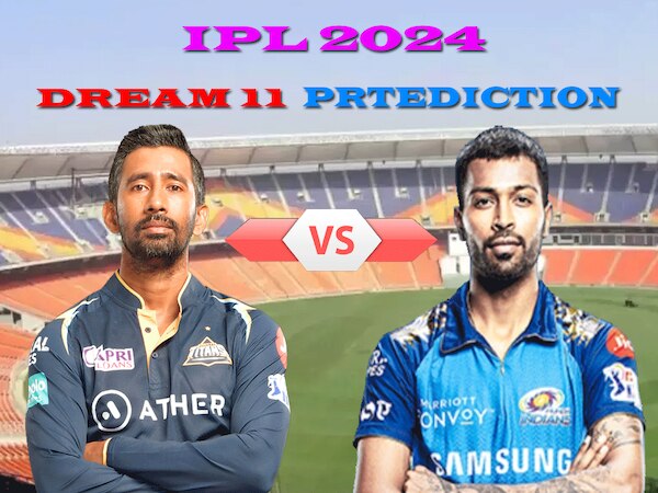 GG vs MI Dream 11 Prediction: ऐसे बनाएं बेस्ट ड्रीम11 टीम; जीत होगी पक्की,  जानें पिच रिपोर्ट और प्लेइंग 11