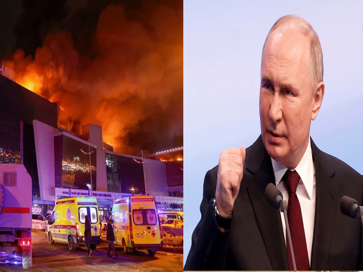 Moscow Terrorist Attack: पुतिन ने हमलावरों को सजा दिलाने की खाई कसम, यूक्रेन को इशारों-इशारों में ठहराया जिम्मेदार 
