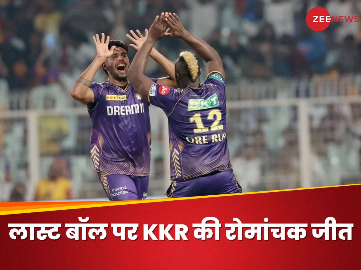 KKR vs SRH: 20.50 करोड़ के कमिंस पर भारी पड़े हर्षित राणा, सनराइजर्स को अंतिम ओवर में नहीं बनाने दिए 13 रन