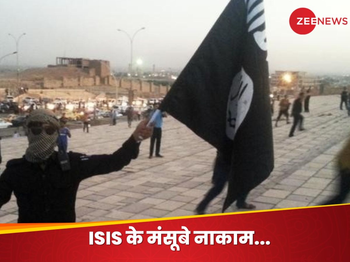 ISIS में शामिल होने IIT-गुवाहाटी से निकला स्टूडेंट, रास्ते में ही पुलिस ने धर लिया