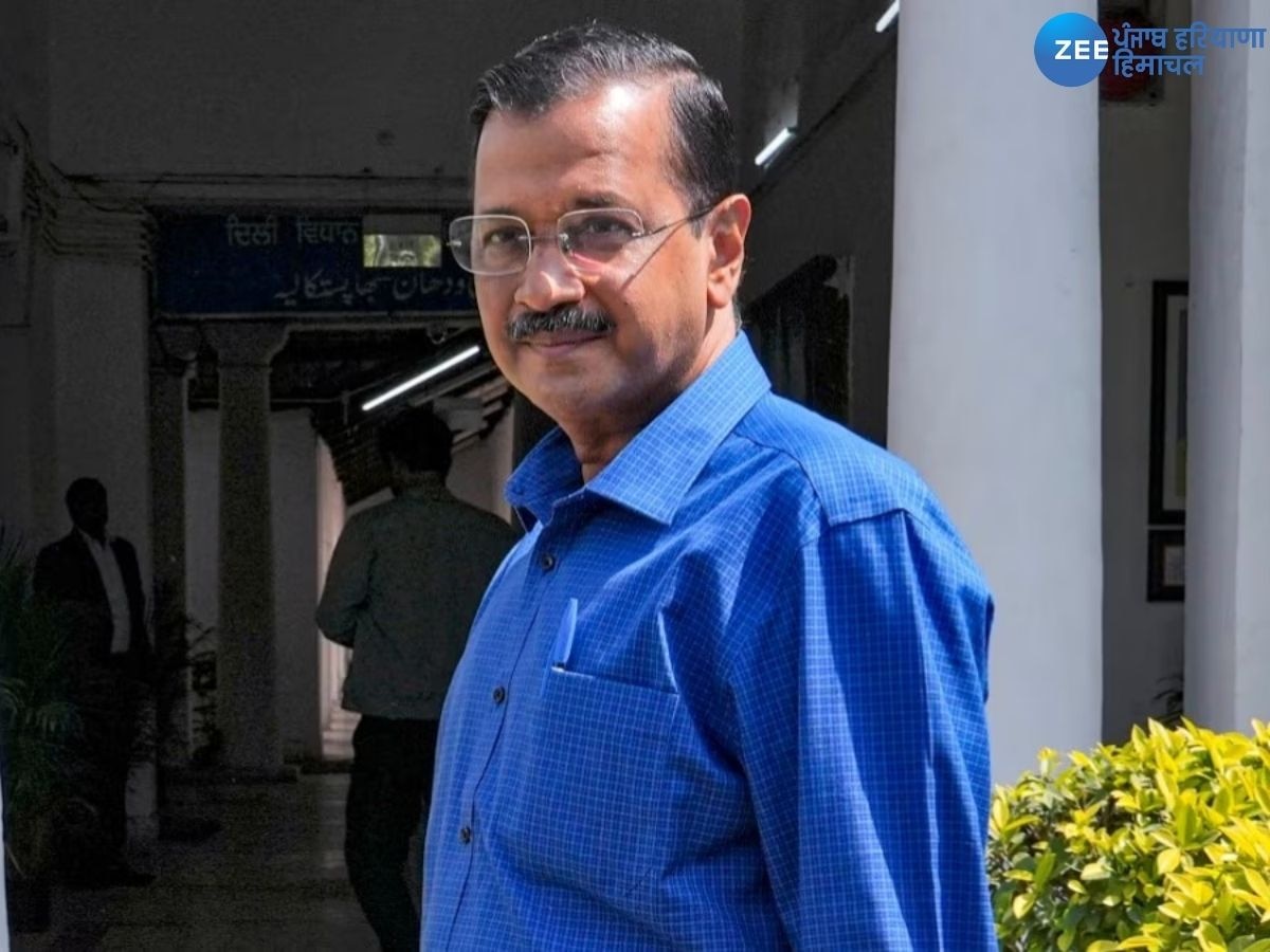 Arvind Kejriwal Arrest: ਹੁਣ ਦਿੱਲੀ 'ਚ 'ਜੇਲ੍ਹ ਤੋਂ ਚੱਲ ਰਹੀ ਹੈ ਸਰਕਾਰ! ਕੇਜਰੀਵਾਲ ਨੇ ED ਦੀ ਹਿਰਾਸਤ ਤੋਂ ਪਹਿਲਾ ਹੁਕਮ ਕੀਤਾ ਜਾਰੀ-ਸੂਤਰ