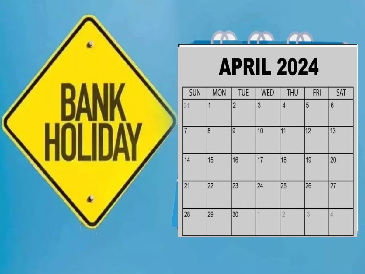 Bank Holiday in April 2024: अप्रैल महीने में 14 दिन नहीं होगा बैंकों में काम, यहां देखें छुट्टियों की पूरी लिस्ट