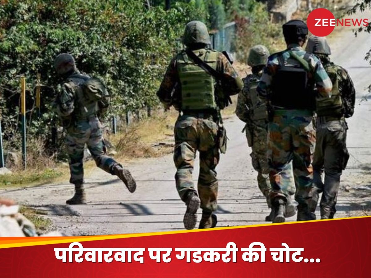 Jammu Kashmir News: कश्मीर में टेरर मॉड्यूल का भंडाफोड़, पकड़े गए आतंकियों के 4 मददगार; गोला-बारूद बरामद