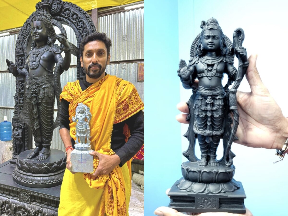 Ayodhya Ram Mandir: अरुण योगिराज ने खाली समय में दिखाई कलाकारी, बना दी रामलला की छोटी सी मूर्ति, आपने देखी क्या