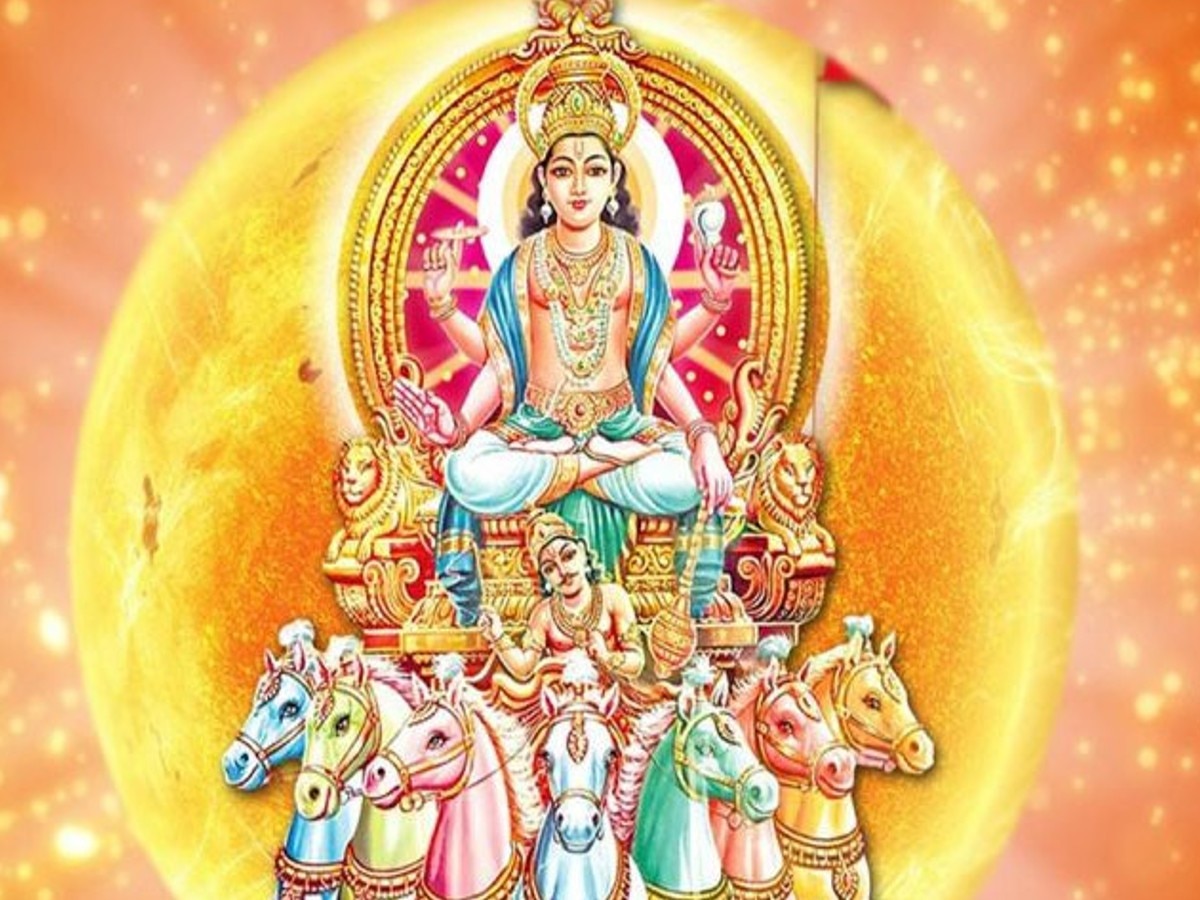 surya dev puja on sunday know about best astro tips for kundali and ...