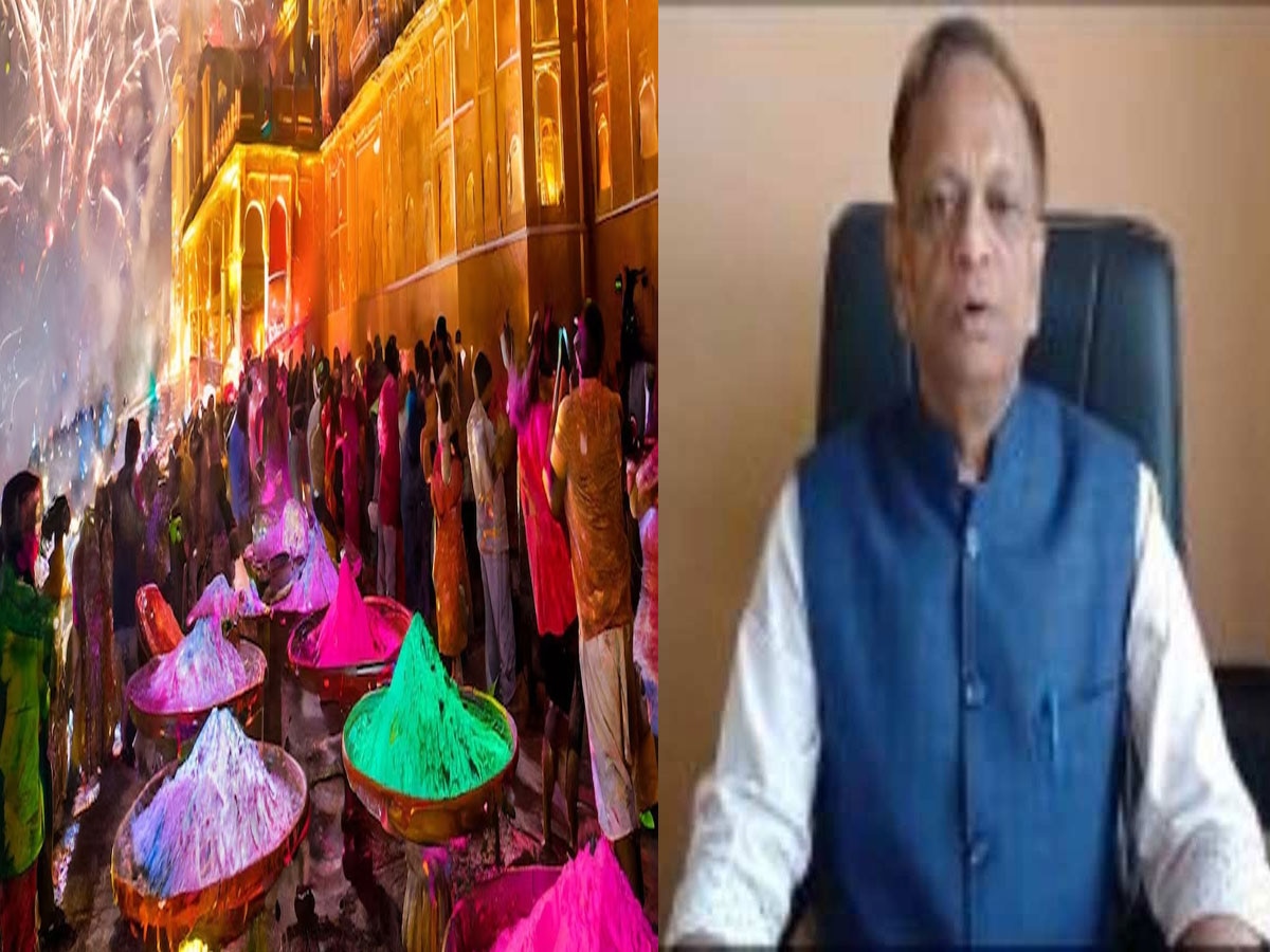 Holi 2024 : जयपुर व्यापार मंडल ने होली की दी शुभकामनाएं, देश में 50 हज़ार करोड़ रुपए के बिजनेस का अनुमान