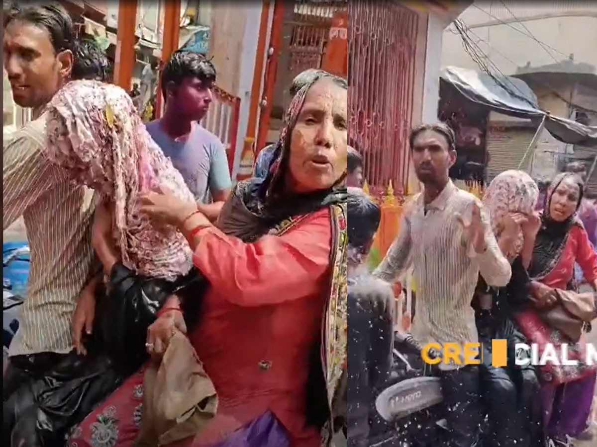 बिजनौर में मुस्लिम परिवार पर जबरन रंग डालना कुछ नौजवानों को पड़ा महंगा; पुलिस ने लिया सख्त एक्शन बिजनौर में मुस्लिम परिवार पर जबरन रंग डालना कुछ नौजवानों को पड़ा महंगा; पुलिस ने लिया सख्त एक्शन
