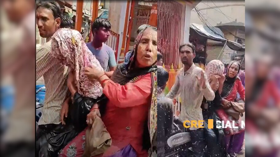 बिजनौर में मुस्लिम परिवार पर जबरन रंग डालना कुछ नौजवानों को पड़ा महंगा; पुलिस ने लिया सख्त एक्शन
