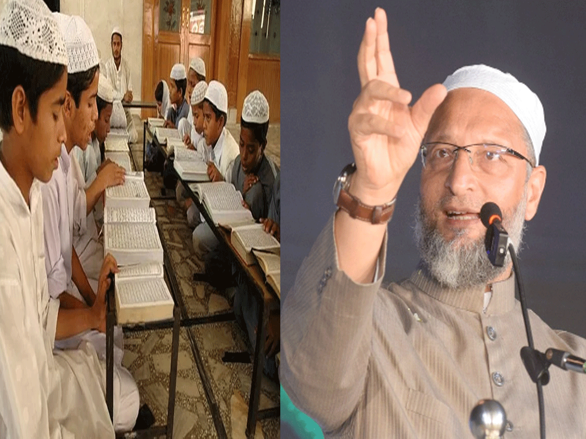 "ज़रूरत पड़ी तो हम हर क़ानूनी कार्रवाई का हिस्सा बनेंगे." यूपी मदरसा बोर्ड एक्ट के फैसले पर ओवैसी का बड़ा बयान "ज़रूरत पड़ी तो हम हर क़ानूनी कार्रवाई का हिस्सा बनेंगे." यूपी मदरसा बोर्ड एक्ट के फैसले पर ओवैसी का बड़ा बयान