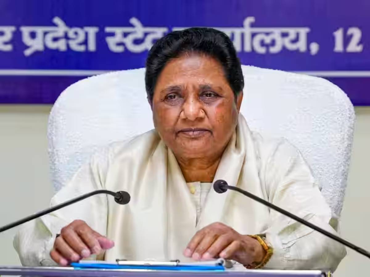 Aam Chunav 2024: BSP ने जारी की 9 उम्मीदवारों की दूसरी लिस्ट; 4 SC प्रत्याशियों को दिया टिकट Aam Chunav 2024: BSP ने जारी की 9 उम्मीदवारों की दूसरी लिस्ट; 4 SC प्रत्याशियों को दिया टिकट