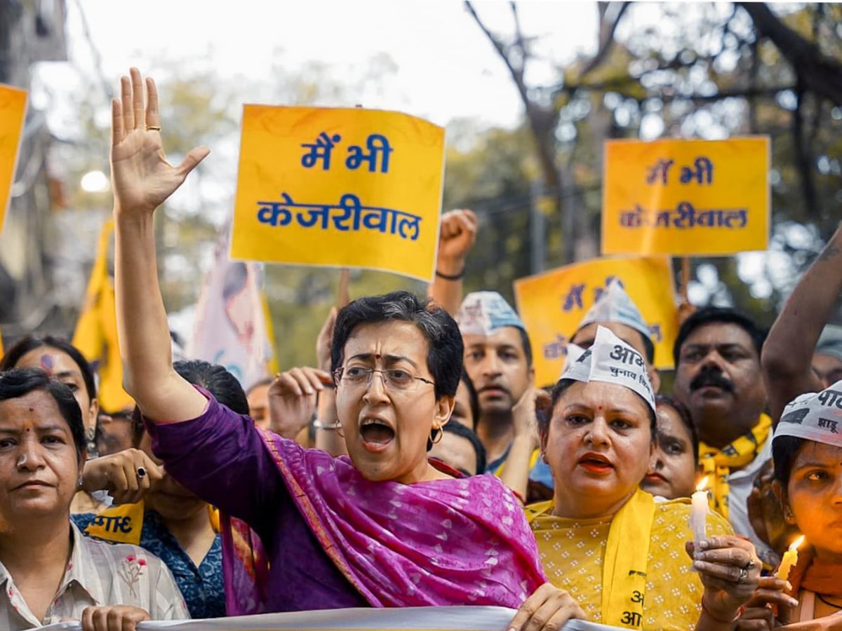AAP Protest: दिल्ली में BJP के खिलाफ AAP का प्रदर्शन, आतिशी का PM से सवाल- क्या लोकतंत्र को खत्म करने का है फैसला? 