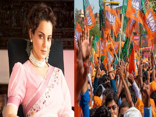 BJP Candidates List: बीजेपी ने 111 लोकसभा उम्मीदवारों की पांचवीं लिस्ट की जारी, मंडी से कंगना रनौत को दिया टिकट 