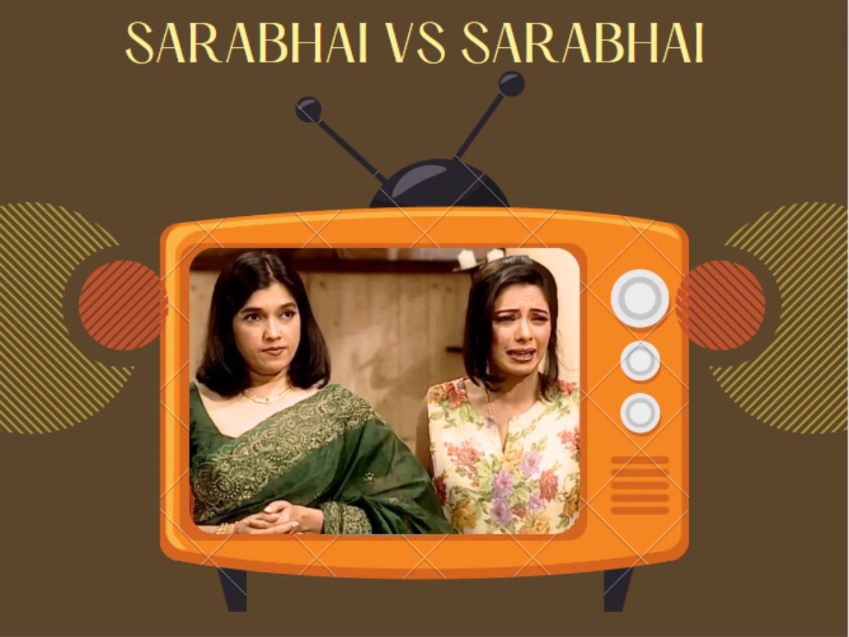 Rupali Ganguly And Ratna Pathak Shah 2004 Old Tv Show Sarabhai Vs rupali-ganguly-and-ratna-pathak-shah-2004-old-tv-show-sarabhai-vs