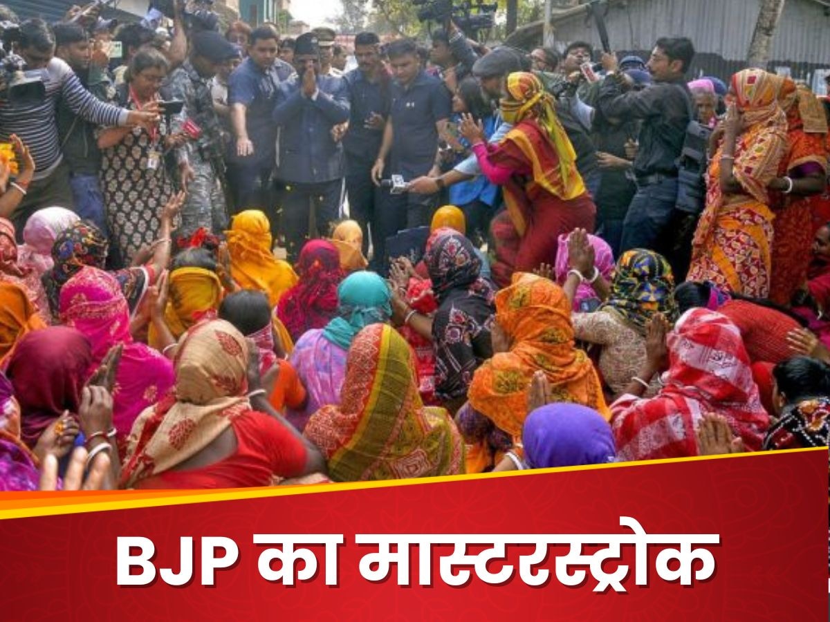 Sandeshkhali Violence: ममता के खिलाफ BJP ने बंगाल में चल दिया मास्टरस्ट्रोक, संदेशखाली पीड़िता को चुनावी मैदान में उतार दिया