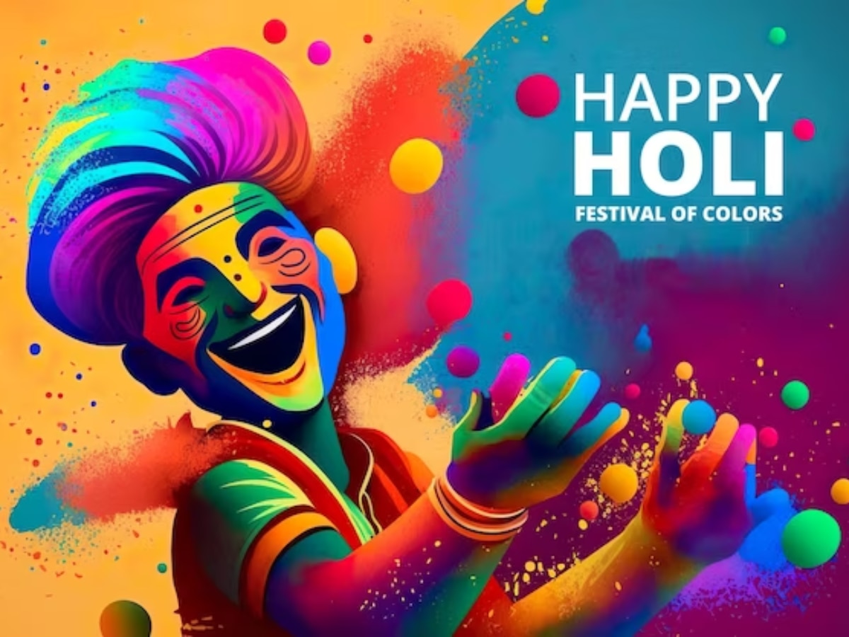 Holi Wishes 2024: ये मैसेज भेजकर प्यार और मस्तीभरे अंदाज में अपने डियर वन्स को करें होली विश