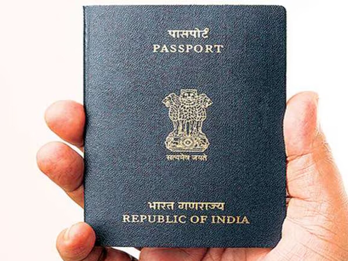 Holi के बाद विदेश घूमने का है प्लान तो Online करें Passport के लिए अप्लाई, महज 10 मिनट का है प्रोसेस  