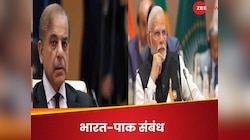 पाकिस्तान की निकल गई हेकड़ी, अब भारत से लगा रहा गुहार