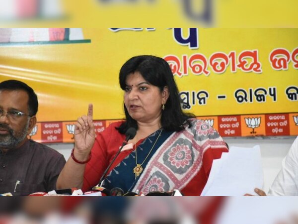 ସୌଜନ୍ୟ-ସୋସିଆଲ ମିଡି଼ଆ
