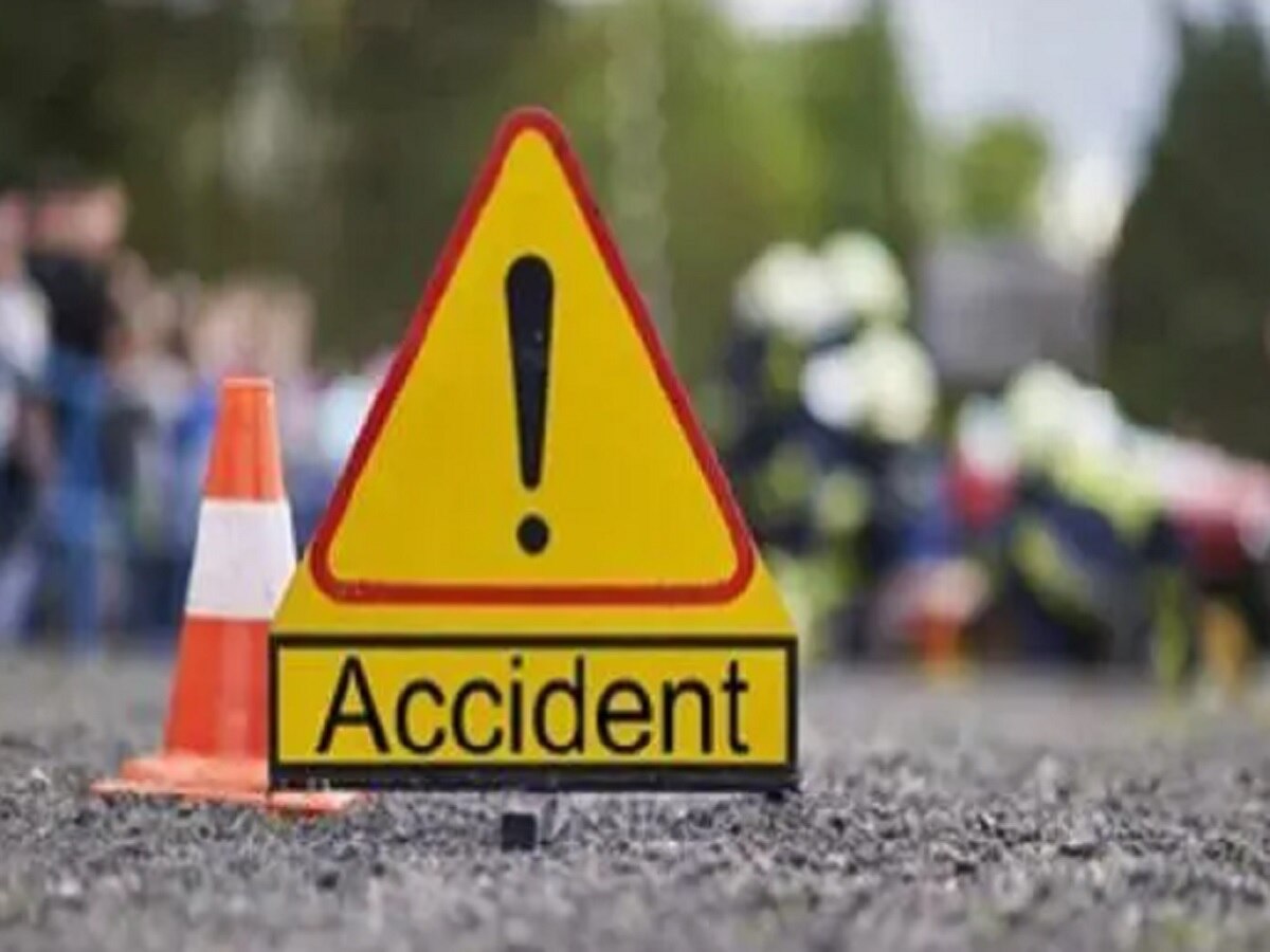 Road Accident: मधेपुरा में दो बाइक की आमने सामने टक्कर, एक की मौत दो की हालत गंभीर