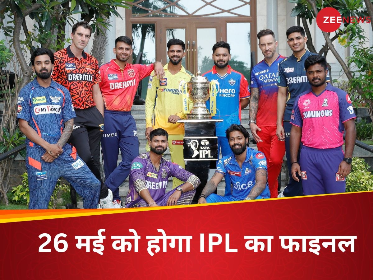 IPL 2024 (IPL X)