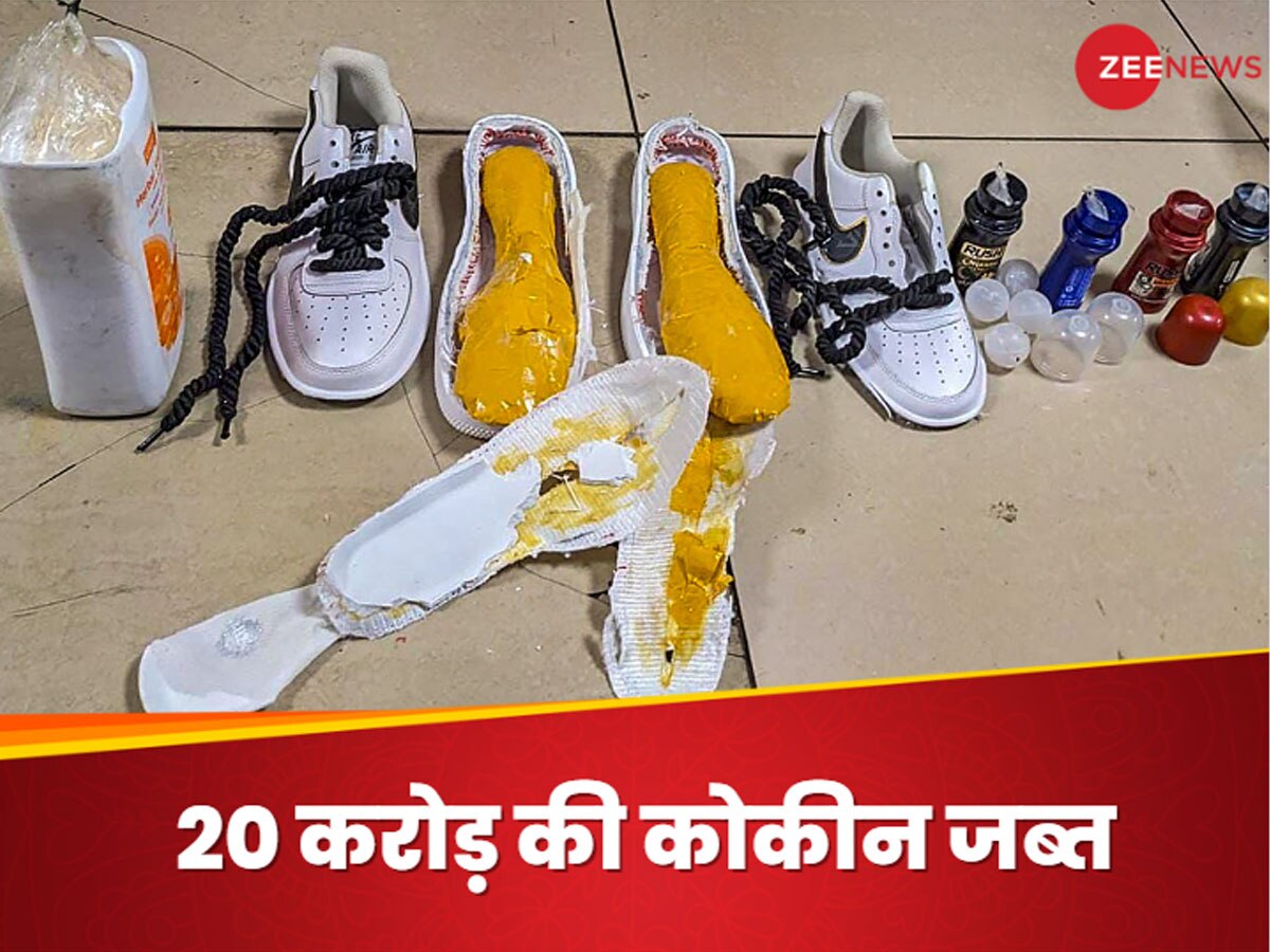 मुंबई एयरपोर्ट से 20 करोड़ की कोकीन जब्त, शैम्पू के बोतल और जूते में ड्रग्स ले जा रही थी विदेशी महिला