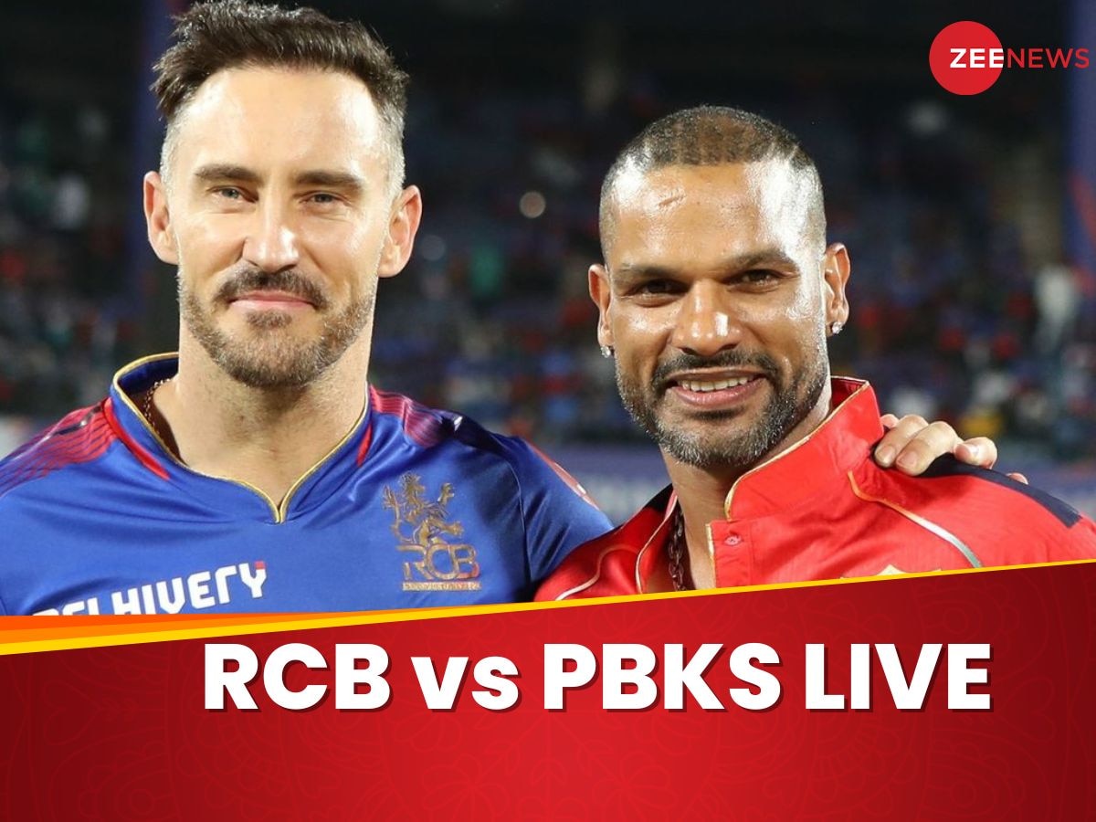 RCB vs PBKS Highlights: लोमरोर-कार्तिक ने मचाया गदर, होली पर चमके कोहली, आरसीबी का खुला खाता