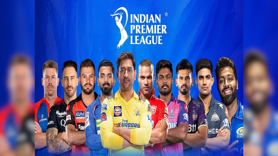 IPL 2024 Full Schedule: BCCI ने जारी किया IPL 2024 का फुल शेड्यूल; इस दिन खेला जाएगा फाइनल मैच