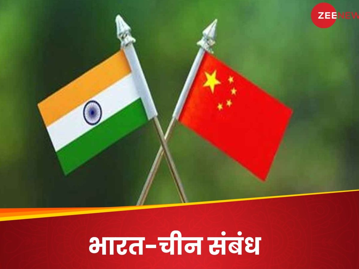 India-China Relations: चीन ने महीने में चौथी बार अलापा अरुणाचल राग, '1987' की बात क्यों  दिला रहा याद