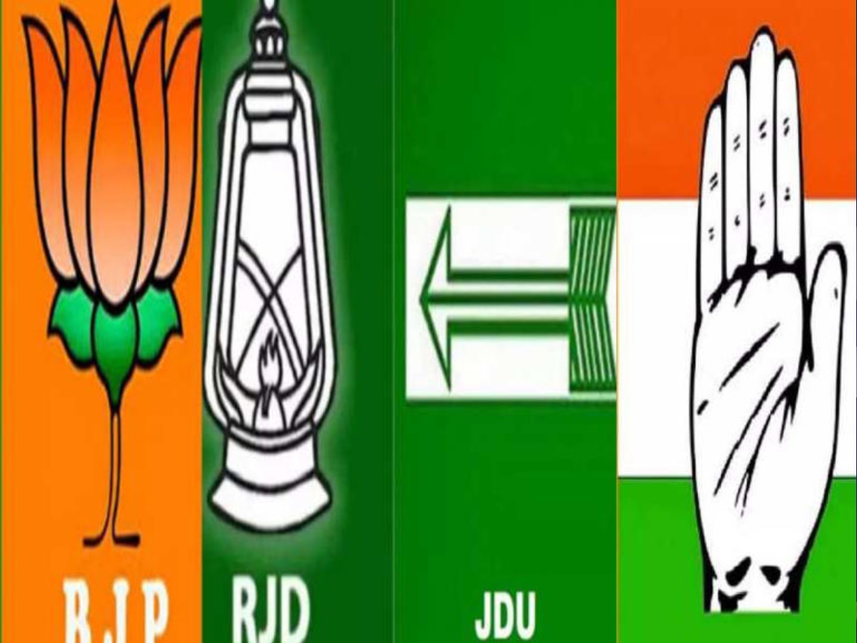 Lok Sabha Election 2024 All parties need borrowed leaders from other ...