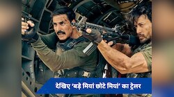 BMCM Trailer OUT: हिन्दुस्तान को 'प्रलय' से बचाने आए अक्षय-टाइगर