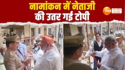 नामांकन भरवाने पहुंचे सपा नेता की पुलिस ने उतरवा दी टोपी, वीडियो हुआ वायरल