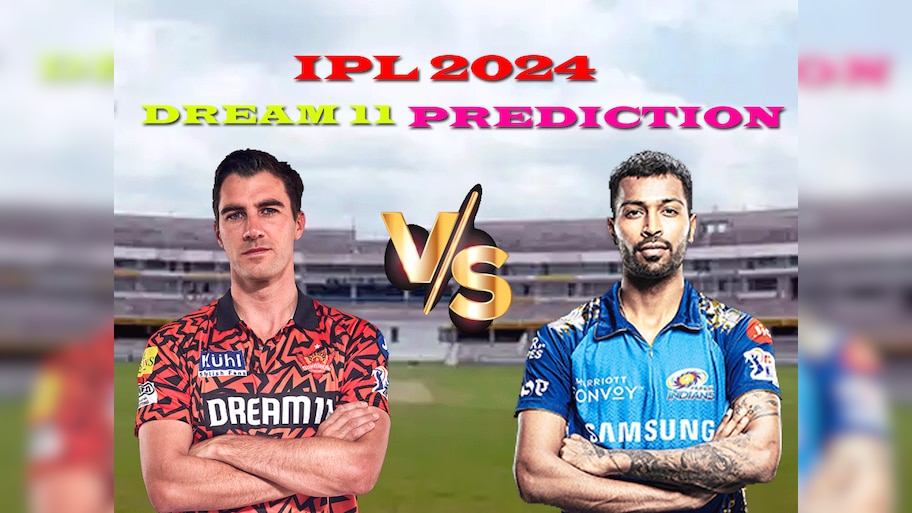 SRH vs MI Dream 11 Prediction: 8वें मैच में ऐसे बनाएं ड्रीम11 टीम, जानें पिच रिपोर्ट और प्लेइंग इलेवन