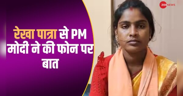 Pm Modi Speaks To Sandeshkhali Victim And Bjp Candidate Rekha Patra From Basirhat आप शक्ति