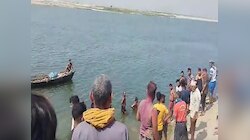 Buxar News: गंगा नदी में डूबने से दो युवक की हुई मौत, गांव में पसरा मातम