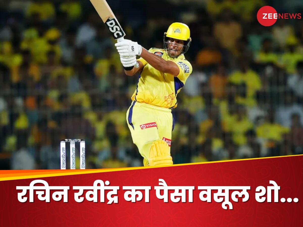 CSK vs GT: 1.8 करोड़ रुपये के रचिन रवींद्र का पैसा वसूल शो...चेन्नई में मचाया गदर, उमेश यादव को तो धो डाला